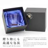 Kasyou Studio Kasyou Makie Glass Red Fuji Crystal Glass Sake Cup in Gift in Kanazawa Gold Leaf Golden Sake Vessel () (Kaga Makie/Presented