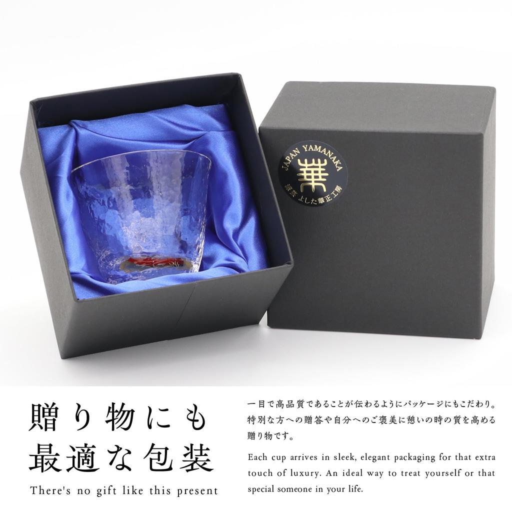 Kasyou Studio Kasyou Makie Glass Red Fuji Crystal Glass Sake Cup in Gift in Kanazawa Gold Leaf Golden Sake Vessel () (Kaga Makie/Presented