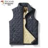Woodpecker Herren-Weste mit Fleece-Futter und Stehkragen - Herbst/Winter 2025, Unifarben, für mittleres und älteres Alter.