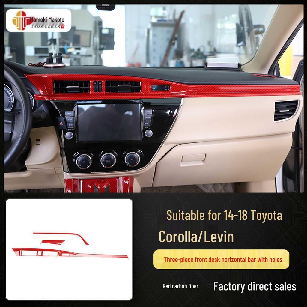 14-18 Corolla Levin Carbon Fiber Interior Trim Kit - Peach Wood Design