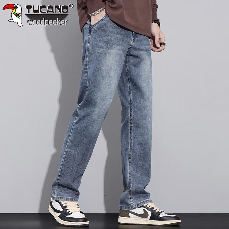 TUCANO Men's Loose Straight-Leg Jeans