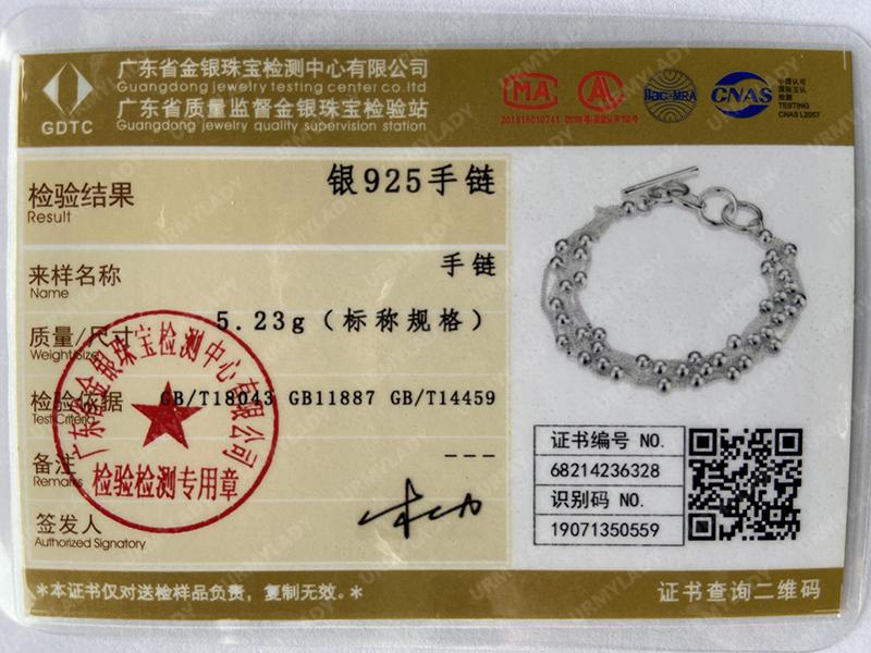 925 Sterling Silver Multi-Chain Smooth Beads Bracelet Fashion Jewelry MB047