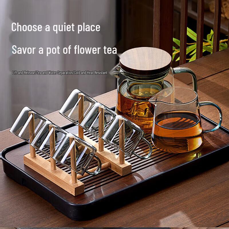 

Glass Tea Set with Infuser