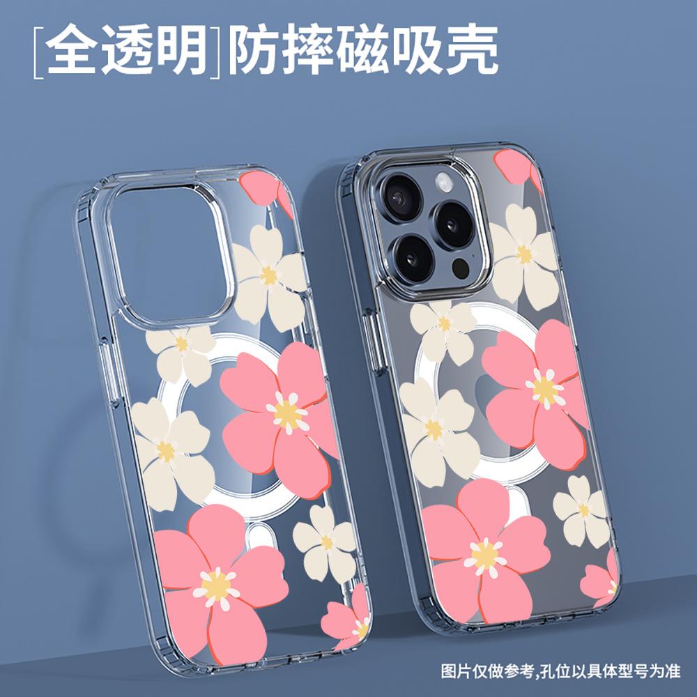 Korean pink flower MagSafe magnetic mobile phone case iPhone15 anti-drop transparent Apple 17Pro hard case protection