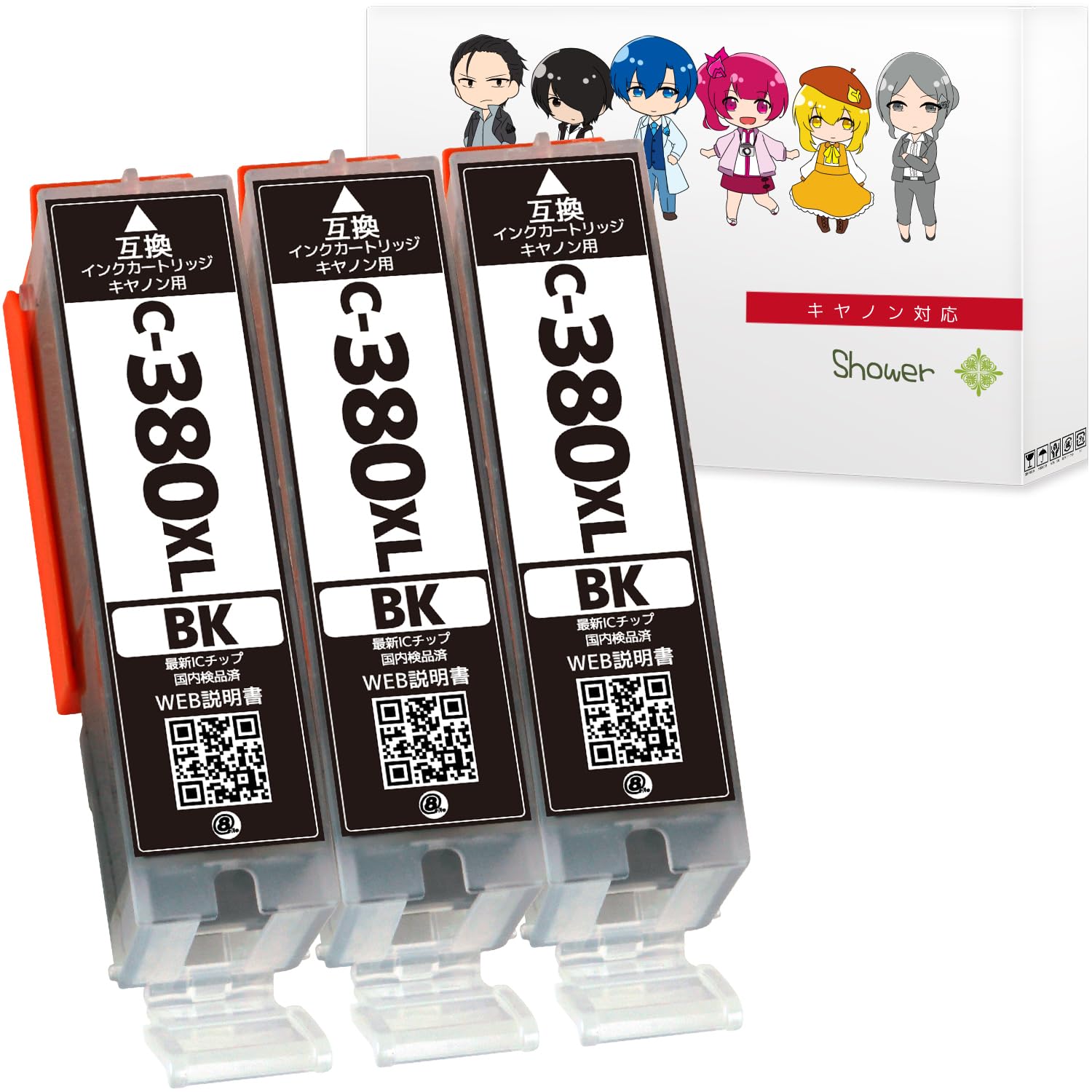 

Shower Black x Pack of 3 Canon 380BK Ink with Level Indicator and IC Compatible Ink for Use with Genuine Ink Cartridges Sold by Japanese Supervised by
