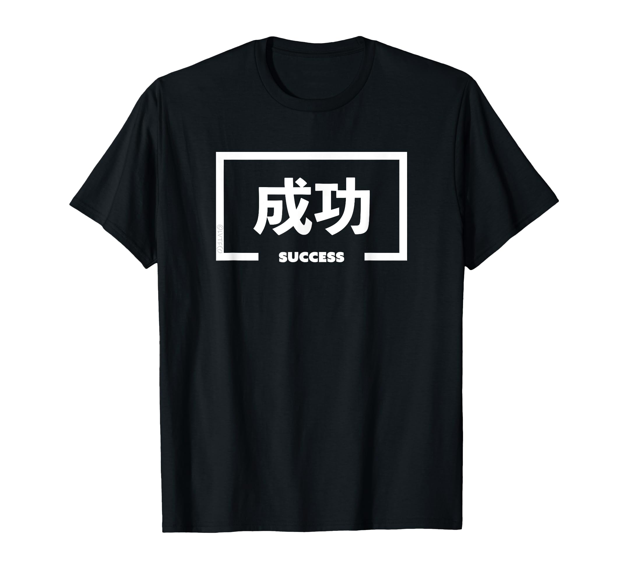 

SUCCESS Inspirational Japanese Word T-Shirt чёрный