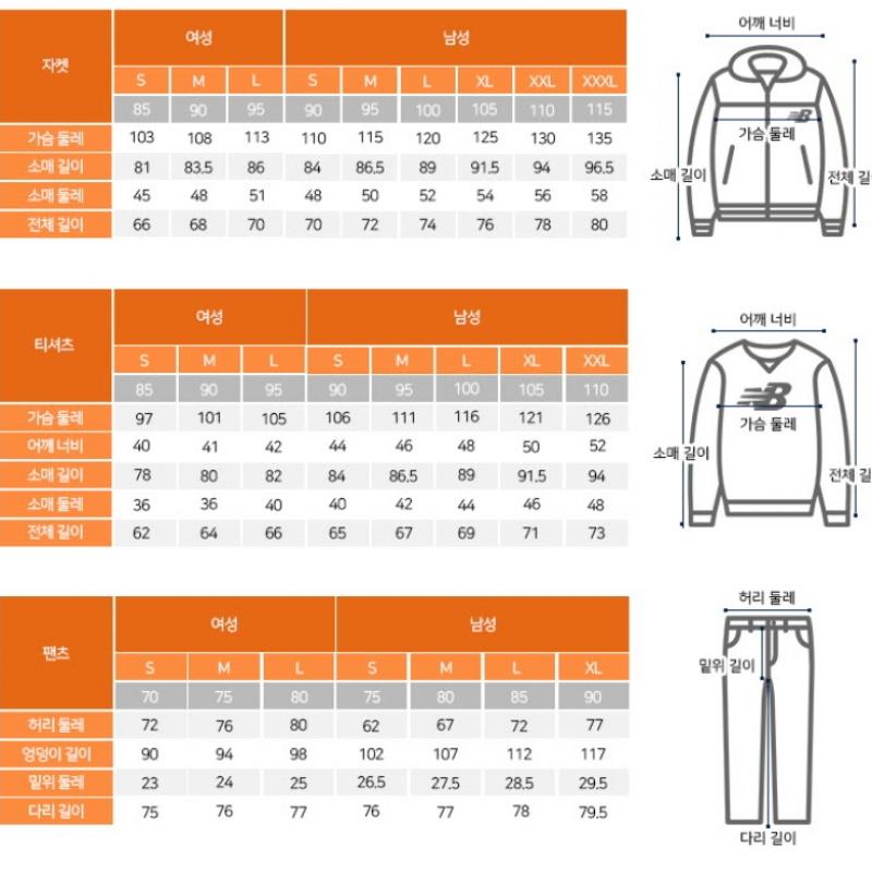 New Balance Hoodie Lqj Nbn0e4w832 26 Women S Signature bruShed Half Zip Hooded Top