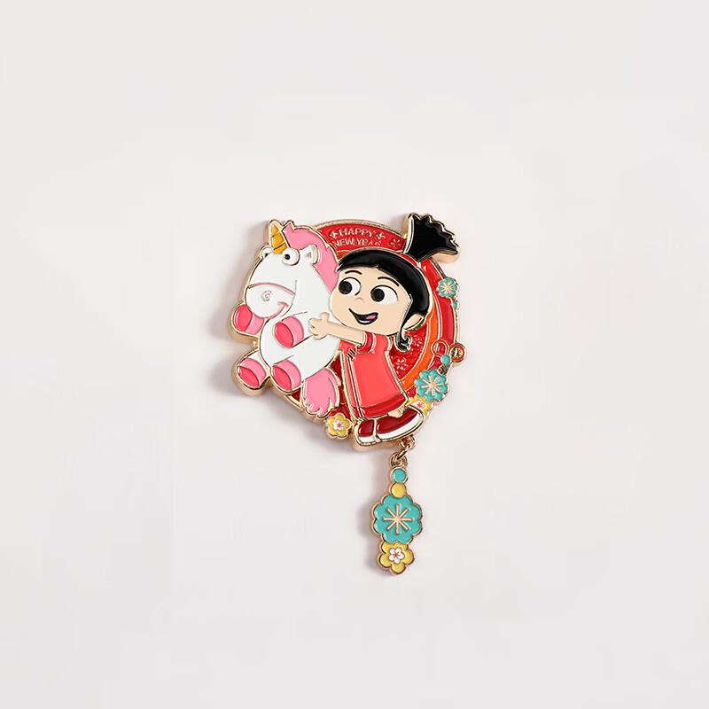 Minions Happy New Year Agnes Refrigerator Magnet