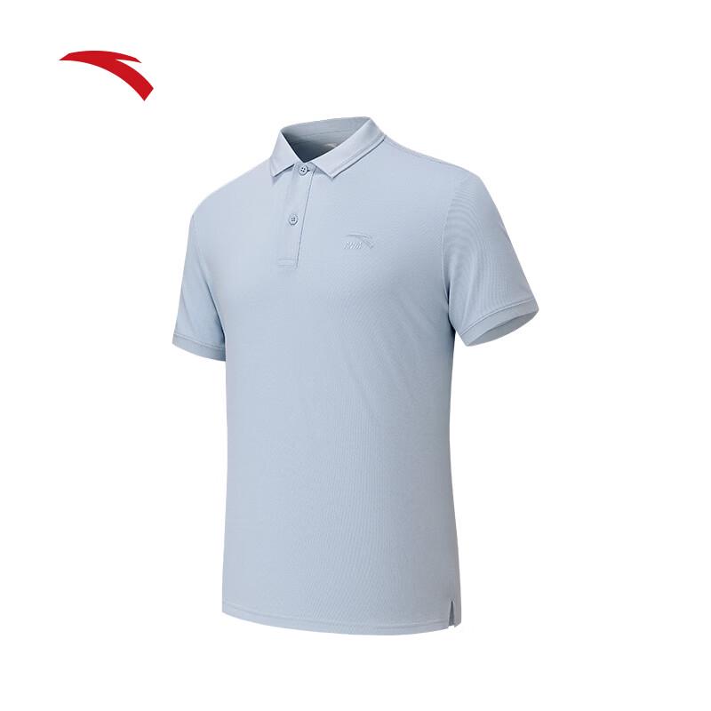 ANTA Men s Ice-Feel Polo Shirt XL