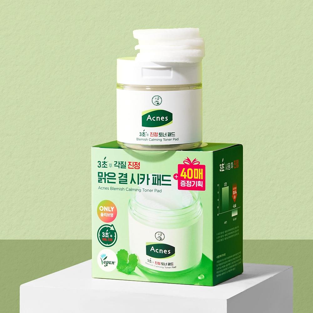 

Acnes [Calming Keratin Care] Acnes 3 Step Calming Toner Pad +40 Sheets Refill Plan