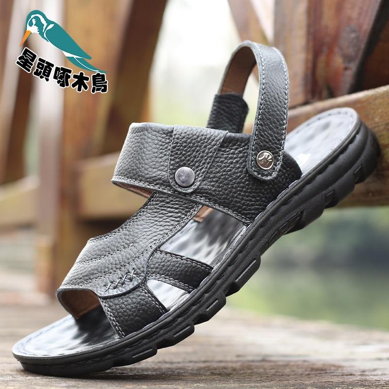 Sandals men's 2025 new leather thick-soled beach summer outer wear dad non-slip and wear-resistant sandals