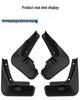Baojun 530 2020-2021 Mud Flaps: Cross-Border Soft Car Tire Guards