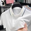 PLAYBOY Men's 7A Anti-bacterial Silk Blend Loose Fit Polo Shirt