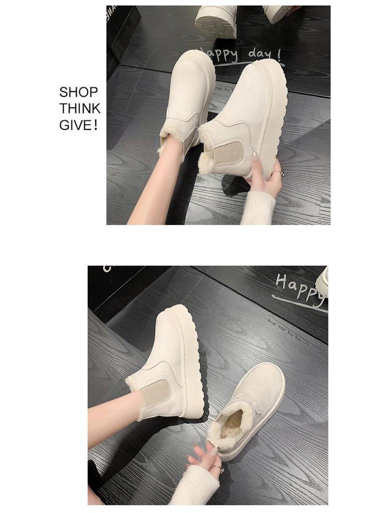 Trendy sněhule se silnou podrážkou a elastickým páskem pro teplo a protiskluzovou přilnavost.