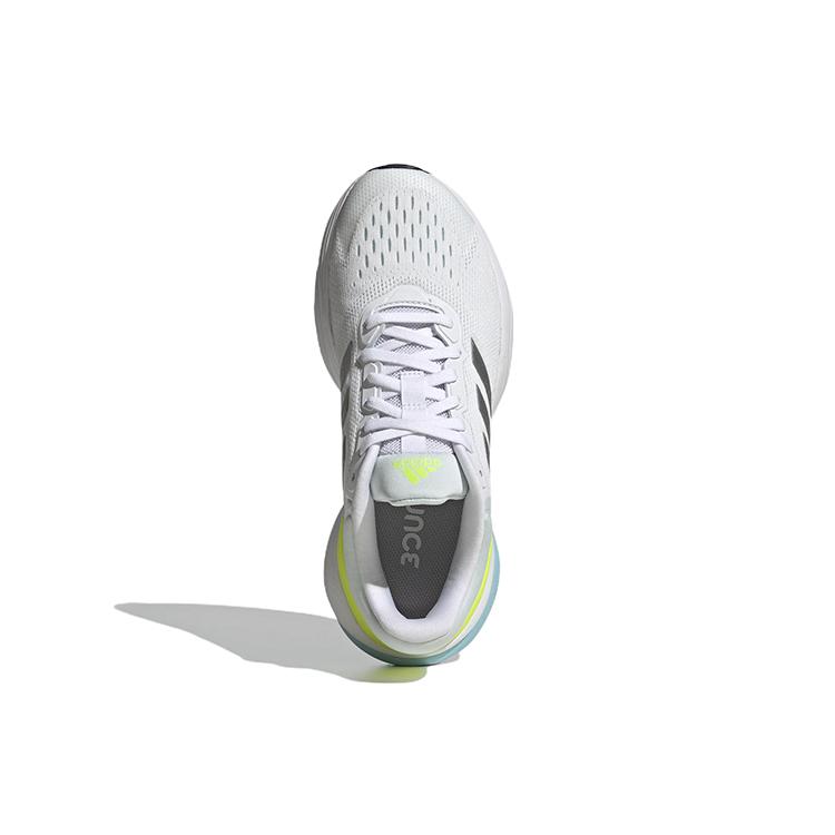 Adidas Response Super 3.0 'White Matte Silver' Women's HP2057