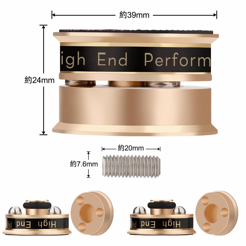 Monosaudio 4-Piece Speaker Insulators with 4 Stainless Steel Balls and Anti-Slip Rings, Supports 200kg, Improves Audio Quality, Prevents Vibration,