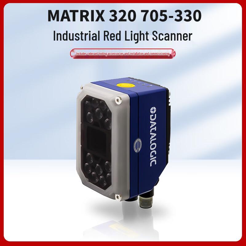 Datalogic Matrix 320 Industrial Barcode Scanner