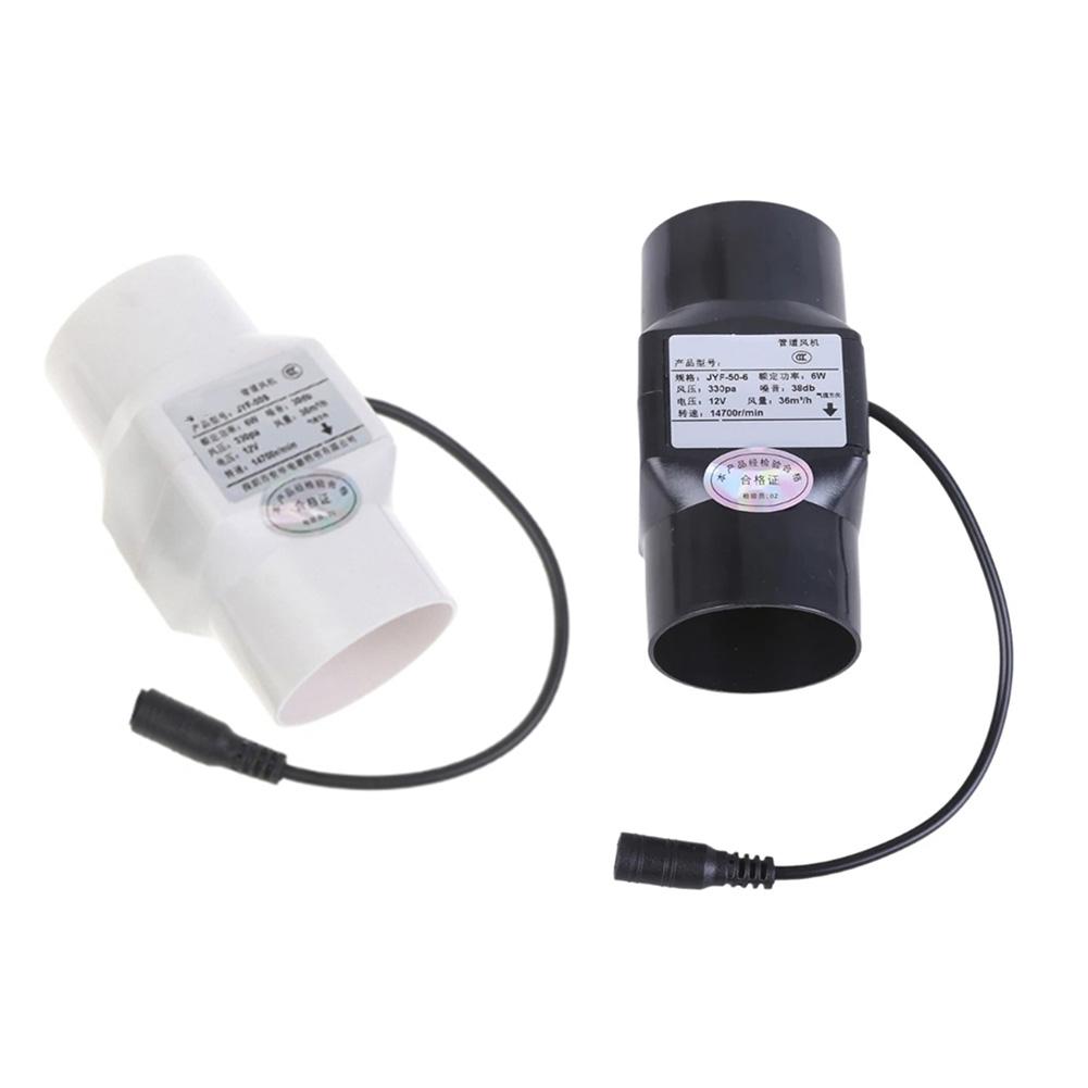 Duct Fan Powerful Inline Exhaust Fan 12V 6W Duct Blower 50mm Indoor Ventilation Air Exhaust Mini Extractor