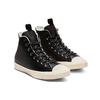 Converse Chuck Taylor All Star Hi Leather 'Black' Men's 162386C