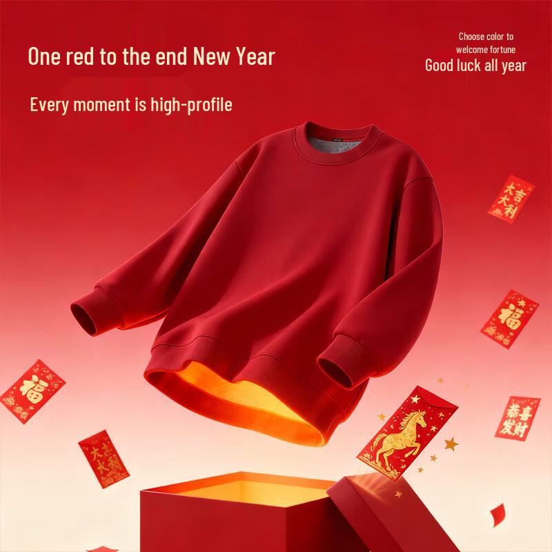 Jeanswest Men's Winter Sherpa Fleece Lucky Print Sweatshirt