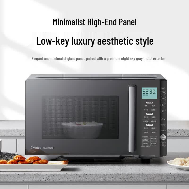 Midea 23L Inverter Microwave Oven Combo CN plug (adapter included)