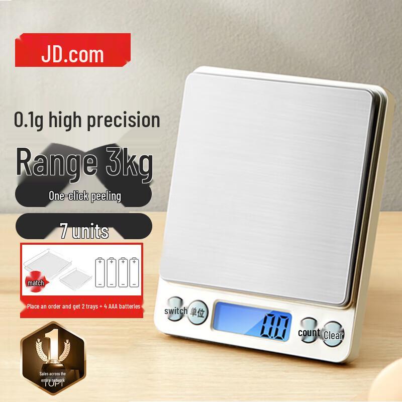 JZ Digital Kitchen Scale