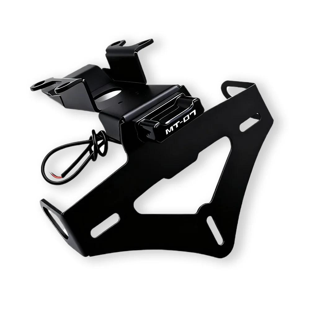 Motorcycle Rear Tail Tidy License Plate Holder for YAMAHA MT-07 2025 MT07 mt 07 Fender Eliminator Registration Plate Bracket Kit
