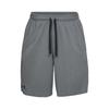 Tech Casual Shorts Men's Light Gray 1328705-012