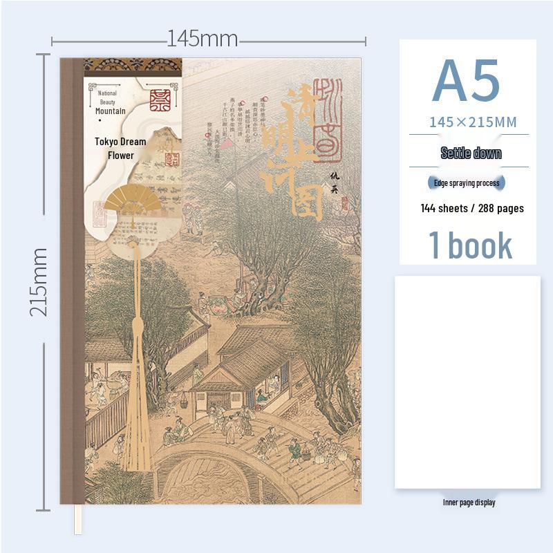 Shiguang Qingming Shanghe Tu Artistic Retro Notebook: Hot Stamping Festival Gift for Students and Writers