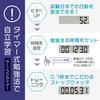 dretec Study Timer Time Up 2, Silent, T-587PP, Purple