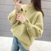 Women's Pullover Sweate RHorn Sleeve Autumn and Winte Loose Long Sleeved Knitted Sweater for Women