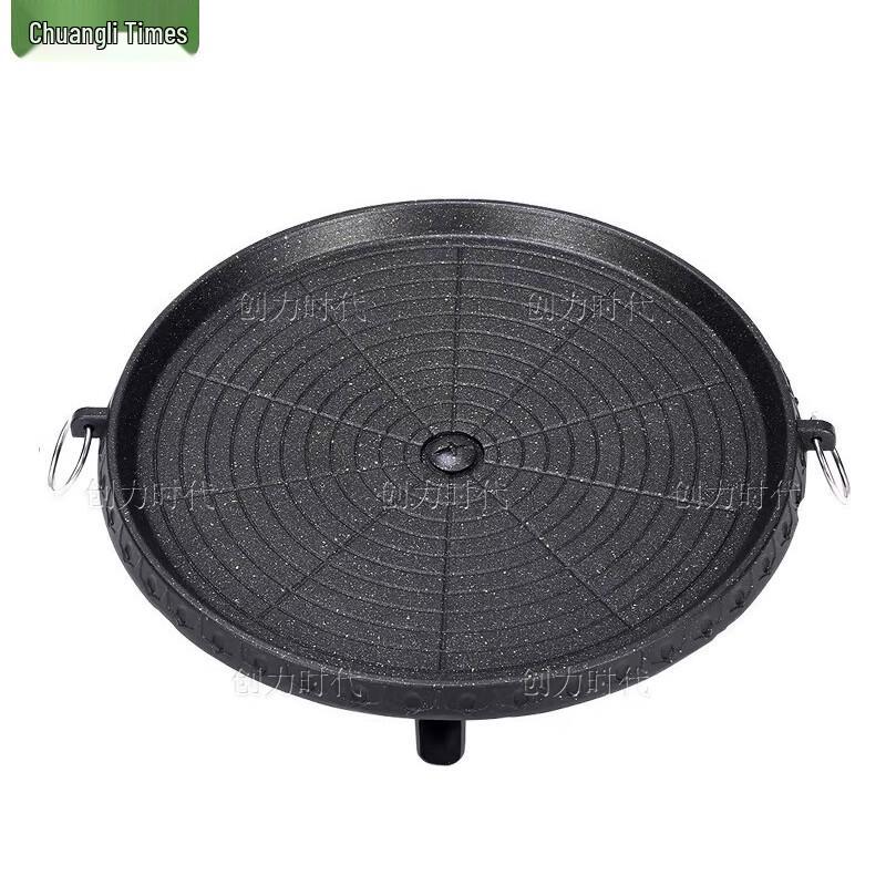Maifan Stone Korean BBQ Grill Pan