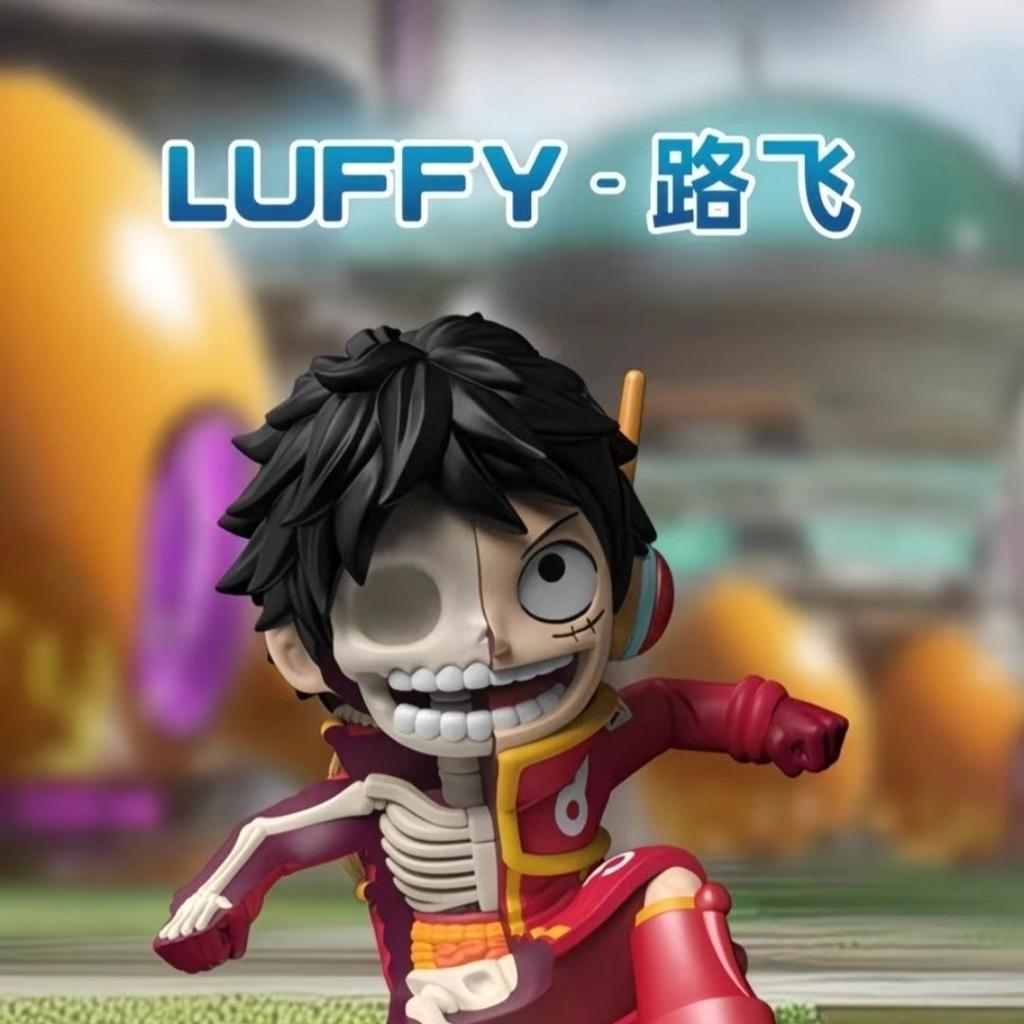 New  Original  One Piece Mighty Jaxx Semi-Anatomical Blind Box Vol.9 Egghead Island Decoration Mystery Box Toy