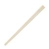 KOINS Aspen Genroku Chopsticks (8 inches), Naked, 500 pairs in a plastic bag