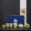 Kung Fu Tee-Set Chinesischer kleiner Teebereiter Haushalt Wohnzimmer Keramik Ru-Ofen Teekanne Teetasse leichter Luxus Set