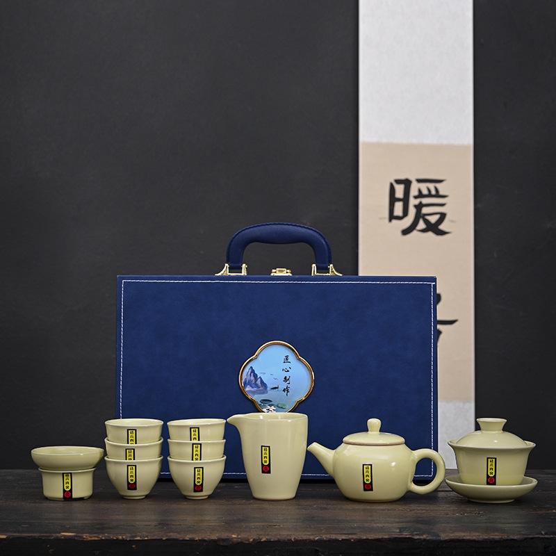 Kung Fu tea set Chinese small tea maker household living room ceramic Ru kiln teapot teacup light luxury set