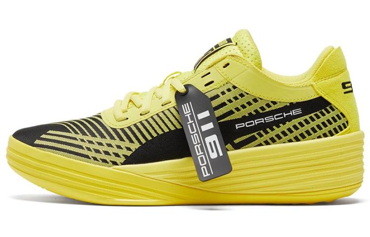 PUMA Porsche Legacy X Clyde All Pro Celandine 195371-01 42.5