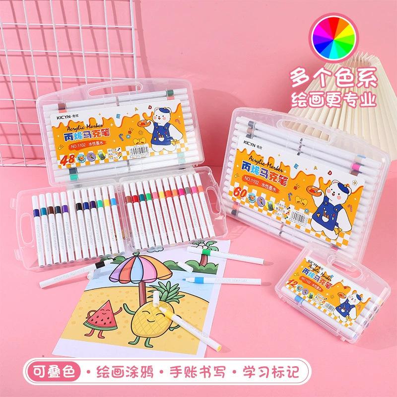 Acrylic Marker 24-Color Quick-Drying Watercolor Pen Children'S Art Ceramic Stone Graffiti Painting Press-Free Brush