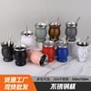 Creative Hot-selling Stainless Steel OZ Mate Cup South America Argentina Gourd-shaped Teacup with Straw Brush Stirring Spoon
