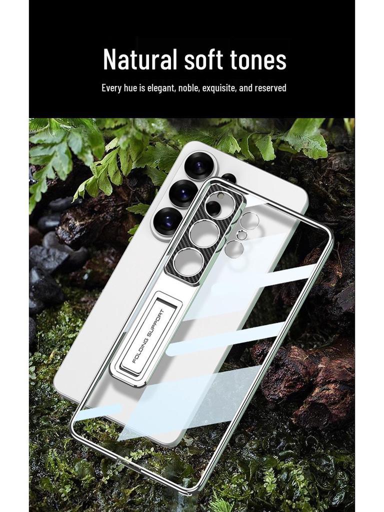 Samsung S26 Ultra Transparent Electroplated Phone Case with Precise Cutouts and Ultra-thin Bracket