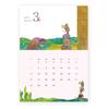Hyogensha 2027 Wall Calendar A4 Leo Lionni 25-738