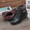 Winter velvet shoes cotton shoes warm middle grandmother short boots thickened flat snow boots