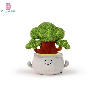Creative Potted Doll Ornament Homophonic Plush Toy Fortune Tree Cute Doll Boy and Girl Doll Birthday