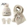 Soft Elastic Acrylic Winter Hats Hat Gloves Scarf Set for Kids, Warm Knitted Pompom Hat, Cute Windproof Cold Weather Gear Children Bunny