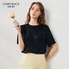 Komomoka Damen Jacquard T-Shirt aus Maulbeerseide
