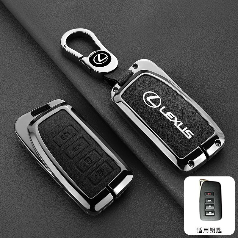 New Leather Car Remote Key Case Fob Cover for Lexus Nx200 Nx300h Rx 350 450h Es350 Gs Is Ls Gs Rc F 2014 2015 2016 Accessories