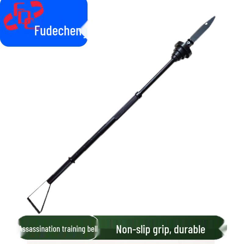 Fudecheng ThorS Training Bell