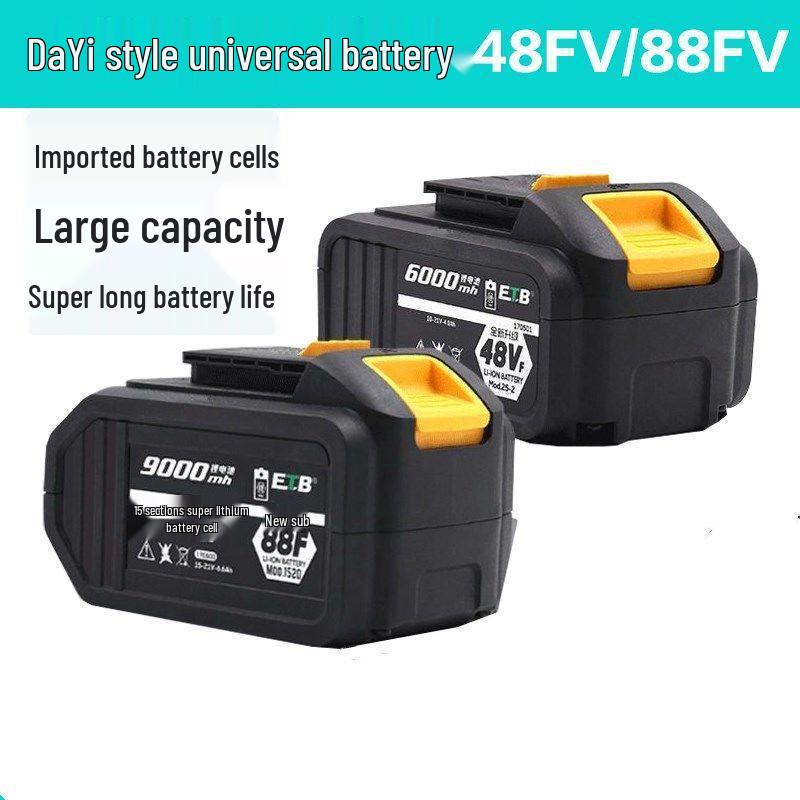 Universal 48V-88V Electric Wrench and Angle Grinder Set with Lithium Battery