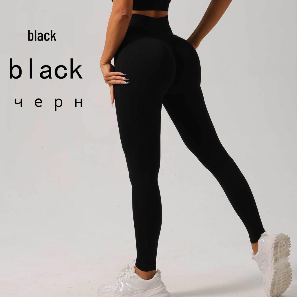 Peach Breathable Elastic Tight-Fit Yoga & Running Fitness Pants Set