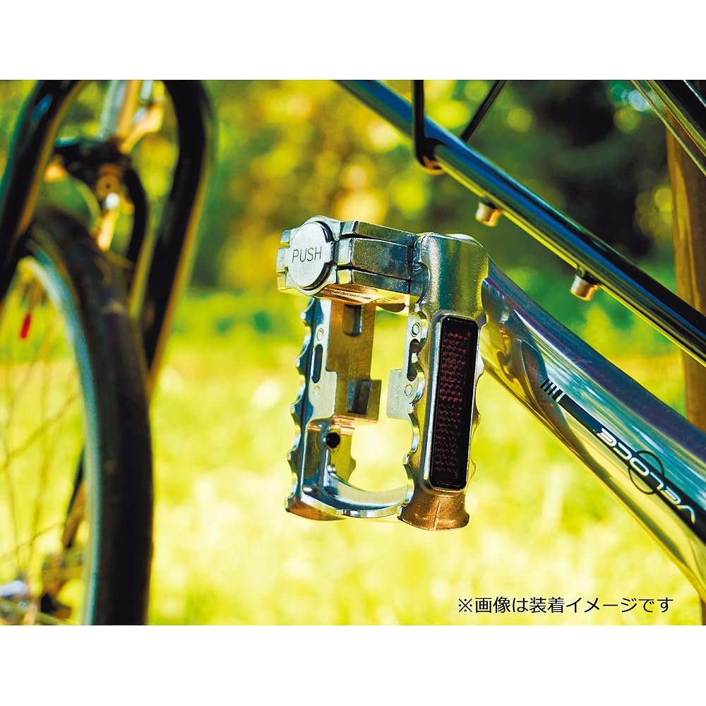 MKS Folding Aluminum Bicycle Pedals FD-7 Silver Lightweight Durable Design
